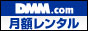 ショーシャンクの空に DMM.com CD＆DVDレンタル